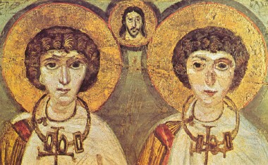 St Sergius and St Bacchus